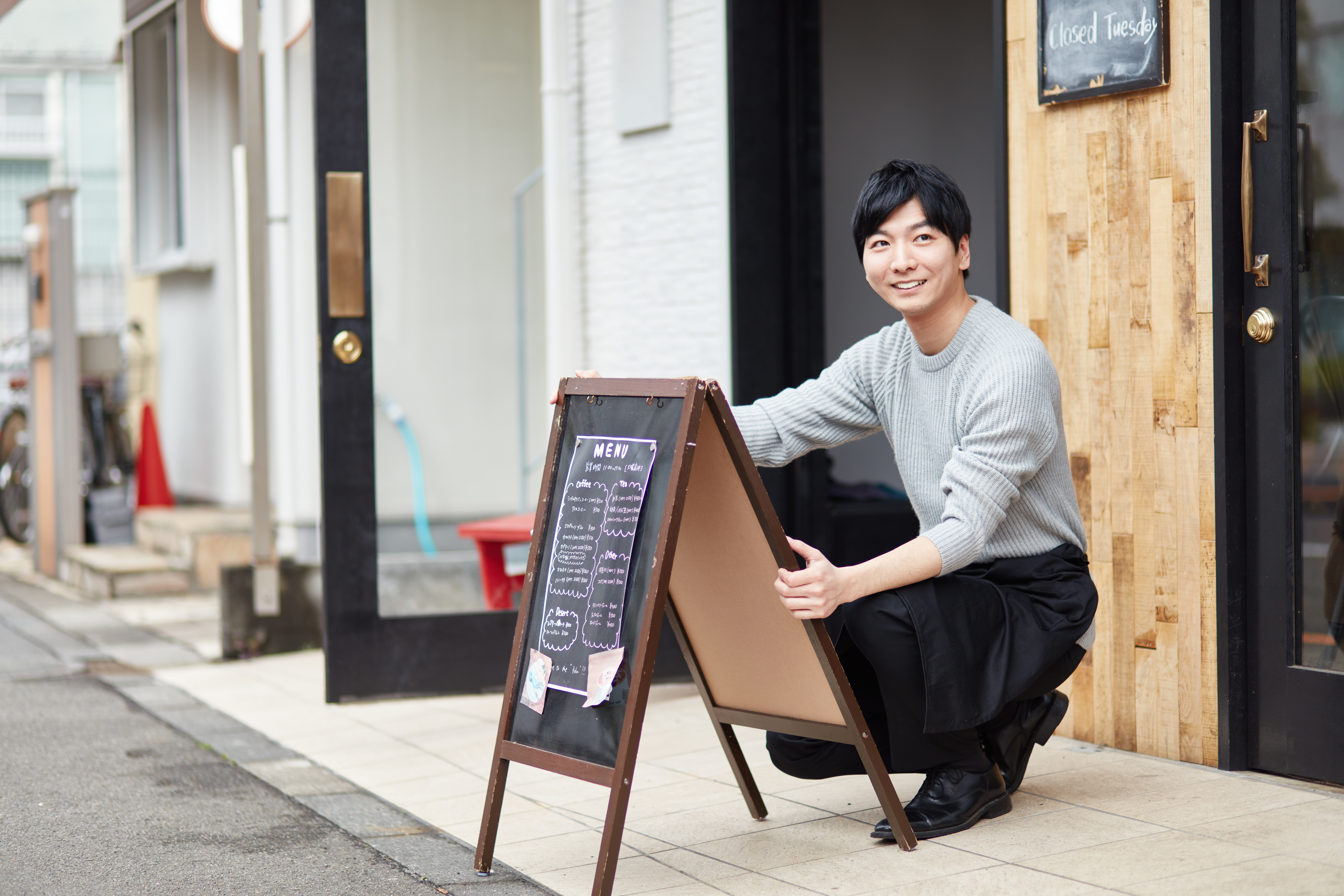新規開業&ネクストステージ・事業継承